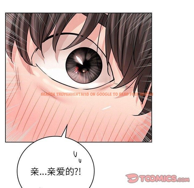 查看漫画屋檐下的光/當我們住在一起 - 第60話 - sayhentaiz.net中的2989215图片 查看漫画屋檐下的光/當我們住在一起 - 第60話 - sayhentaiz.net中的2989215图片