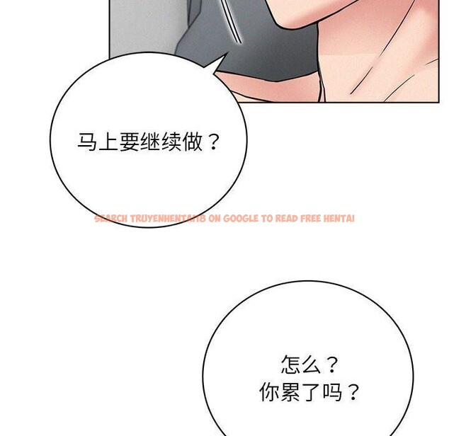 查看漫画屋檐下的光/當我們住在一起 - 第60話 - sayhentaiz.net中的2989223图片 查看漫画屋檐下的光/當我們住在一起 - 第60話 - sayhentaiz.net中的2989223图片