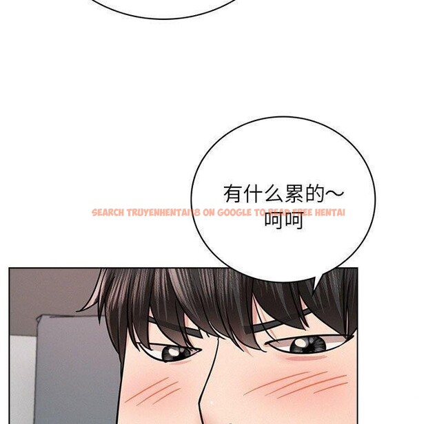 查看漫画屋檐下的光/當我們住在一起 - 第60話 - sayhentaiz.net中的2989226图片 查看漫画屋檐下的光/當我們住在一起 - 第60話 - sayhentaiz.net中的2989226图片