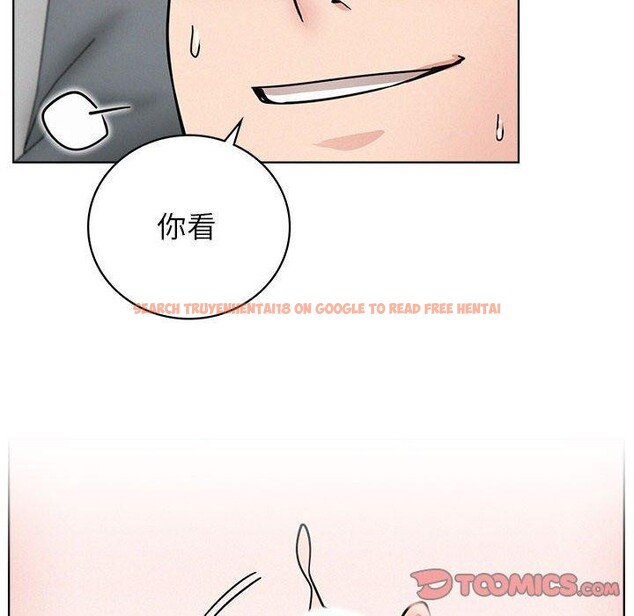 查看漫画屋檐下的光/當我們住在一起 - 第60話 - sayhentaiz.net中的2989227图片 查看漫画屋檐下的光/當我們住在一起 - 第60話 - sayhentaiz.net中的2989227图片