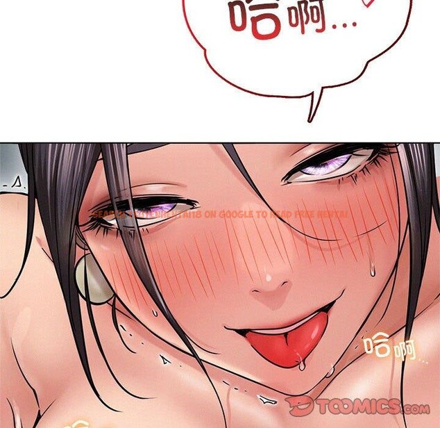 查看漫画屋檐下的光/當我們住在一起 - 第60話 - sayhentaiz.net中的2989233图片 查看漫画屋檐下的光/當我們住在一起 - 第60話 - sayhentaiz.net中的2989233图片