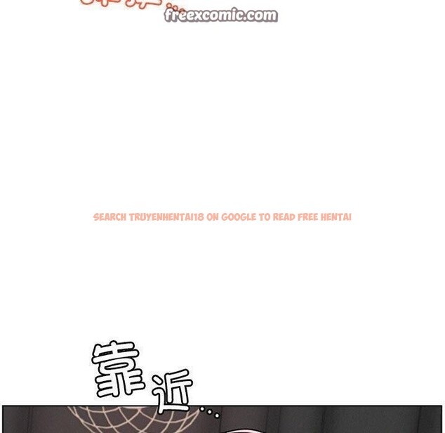 查看漫画屋檐下的光/當我們住在一起 - 第60話 - sayhentaiz.net中的2989236图片 查看漫画屋檐下的光/當我們住在一起 - 第60話 - sayhentaiz.net中的2989236图片