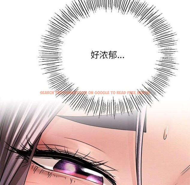 查看漫画屋檐下的光/當我們住在一起 - 第60話 - sayhentaiz.net中的2989246图片 查看漫画屋檐下的光/當我們住在一起 - 第60話 - sayhentaiz.net中的2989246图片