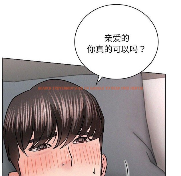查看漫画屋檐下的光/當我們住在一起 - 第60話 - sayhentaiz.net中的2989258图片 查看漫画屋檐下的光/當我們住在一起 - 第60話 - sayhentaiz.net中的2989258图片