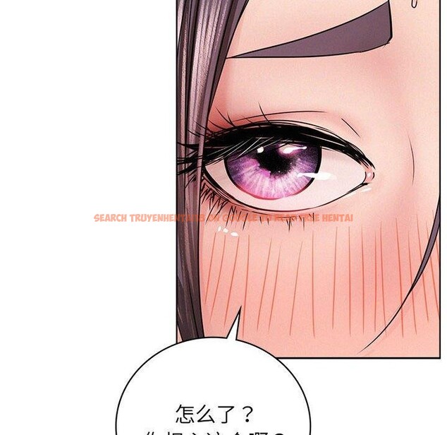 查看漫画屋檐下的光/當我們住在一起 - 第60話 - sayhentaiz.net中的2989262图片 查看漫画屋檐下的光/當我們住在一起 - 第60話 - sayhentaiz.net中的2989262图片