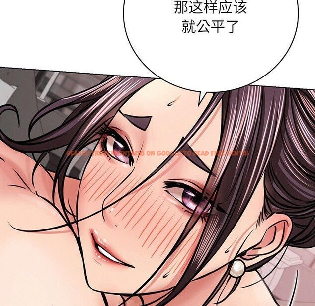 查看漫画屋檐下的光/當我們住在一起 - 第60話 - sayhentaiz.net中的2989264图片 查看漫画屋檐下的光/當我們住在一起 - 第60話 - sayhentaiz.net中的2989264图片