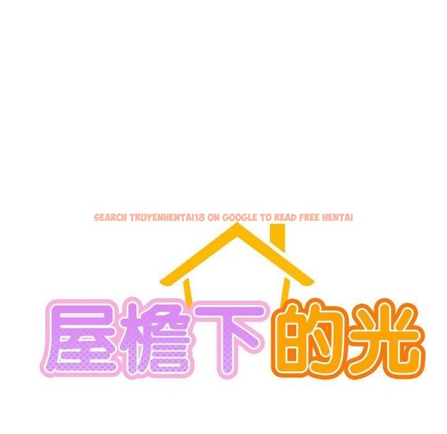 查看漫画屋檐下的光/當我們住在一起 - 第60話 - sayhentaiz.net中的2989272图片 查看漫画屋檐下的光/當我們住在一起 - 第60話 - sayhentaiz.net中的2989272图片