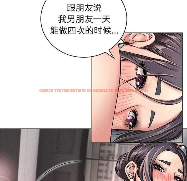 查看漫画屋檐下的光/當我們住在一起 - 第60話 - sayhentaiz.net中的2989288图片 查看漫画屋檐下的光/當我們住在一起 - 第60話 - sayhentaiz.net中的2989288图片