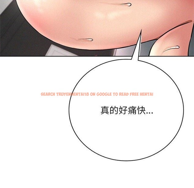 查看漫画屋檐下的光/當我們住在一起 - 第60話 - sayhentaiz.net中的2989290图片 查看漫画屋檐下的光/當我們住在一起 - 第60話 - sayhentaiz.net中的2989290图片