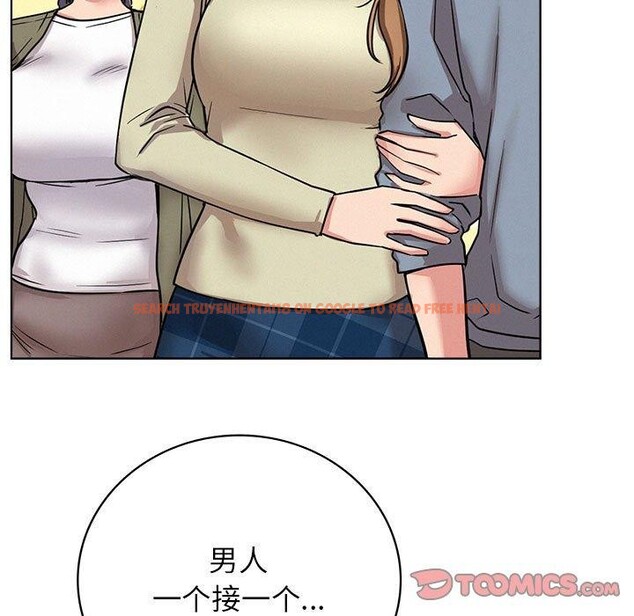 查看漫画屋檐下的光/當我們住在一起 - 第60話 - sayhentaiz.net中的2989293图片 查看漫画屋檐下的光/當我們住在一起 - 第60話 - sayhentaiz.net中的2989293图片