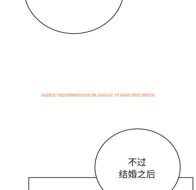 查看漫画屋檐下的光/當我們住在一起 - 第60話 - sayhentaiz.net中的2989294图片 查看漫画屋檐下的光/當我們住在一起 - 第60話 - sayhentaiz.net中的2989294图片