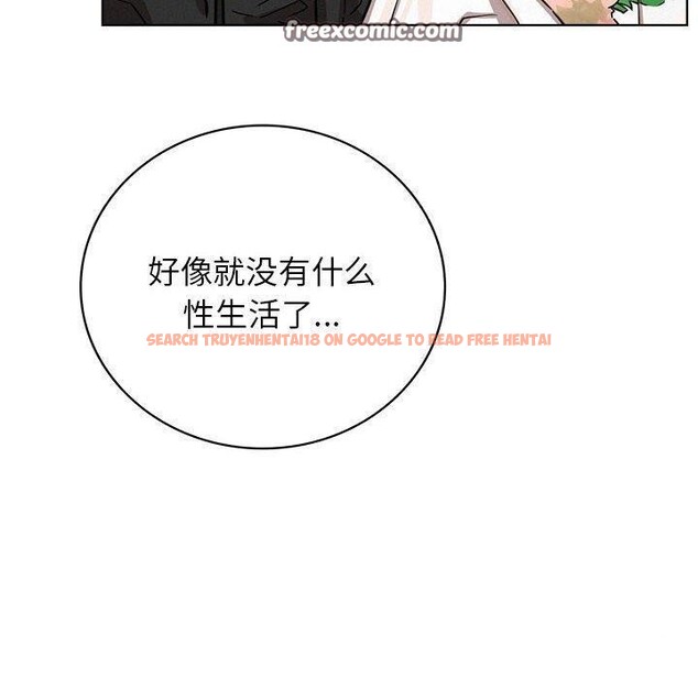 查看漫画屋檐下的光/當我們住在一起 - 第60話 - sayhentaiz.net中的2989296图片 查看漫画屋檐下的光/當我們住在一起 - 第60話 - sayhentaiz.net中的2989296图片