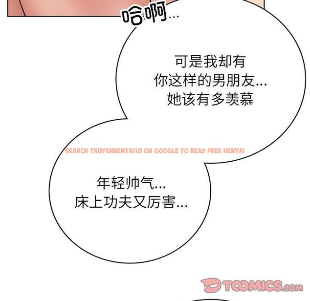 查看漫画屋檐下的光/當我們住在一起 - 第60話 - sayhentaiz.net中的2989299图片 查看漫画屋檐下的光/當我們住在一起 - 第60話 - sayhentaiz.net中的2989299图片