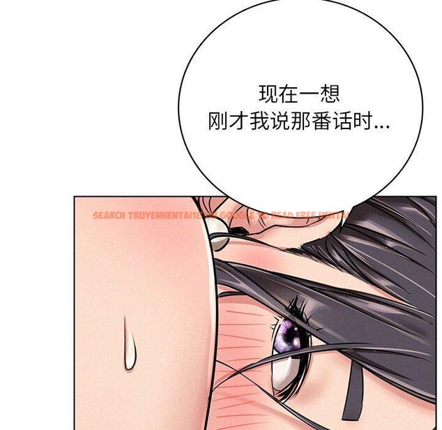 查看漫画屋檐下的光/當我們住在一起 - 第60話 - sayhentaiz.net中的2989300图片 查看漫画屋檐下的光/當我們住在一起 - 第60話 - sayhentaiz.net中的2989300图片
