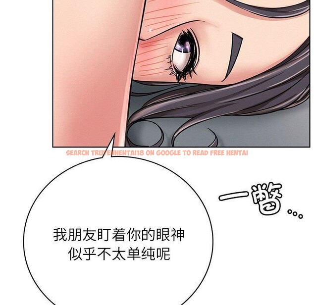 查看漫画屋檐下的光/當我們住在一起 - 第60話 - sayhentaiz.net中的2989301图片 查看漫画屋檐下的光/當我們住在一起 - 第60話 - sayhentaiz.net中的2989301图片