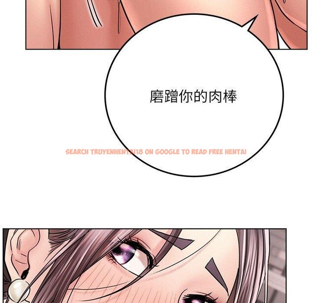 查看漫画屋檐下的光/當我們住在一起 - 第60話 - sayhentaiz.net中的2989310图片 查看漫画屋檐下的光/當我們住在一起 - 第60話 - sayhentaiz.net中的2989310图片