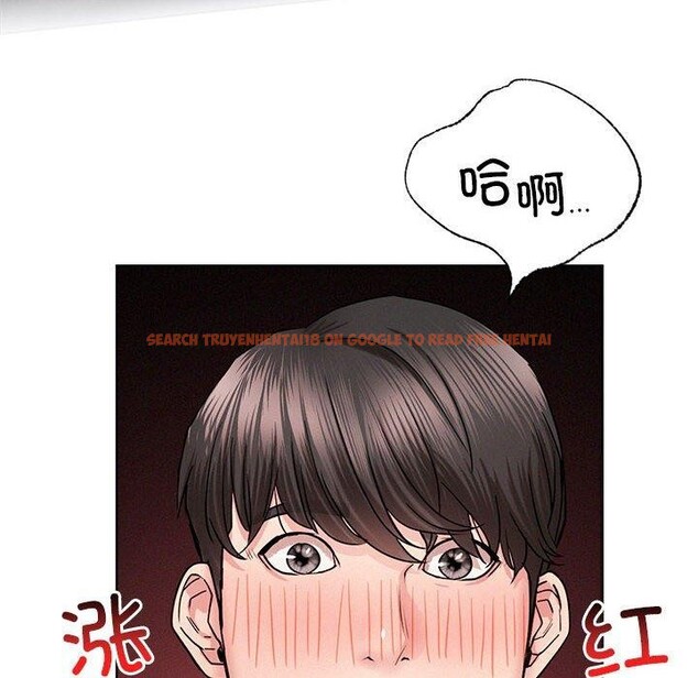 查看漫画屋檐下的光/當我們住在一起 - 第60話 - sayhentaiz.net中的2989315图片 查看漫画屋檐下的光/當我們住在一起 - 第60話 - sayhentaiz.net中的2989315图片