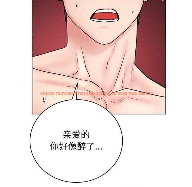 查看漫画屋檐下的光/當我們住在一起 - 第60話 - sayhentaiz.net中的2989316图片 查看漫画屋檐下的光/當我們住在一起 - 第60話 - sayhentaiz.net中的2989316图片