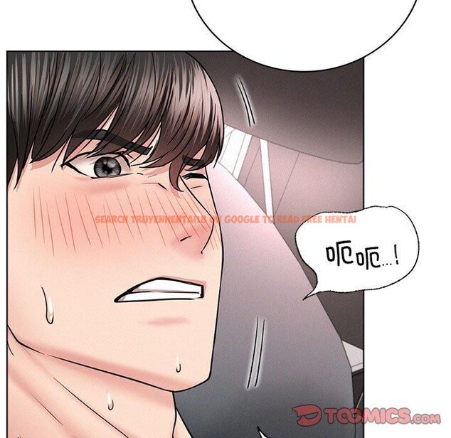 查看漫画屋檐下的光/當我們住在一起 - 第60話 - sayhentaiz.net中的2989347图片 查看漫画屋檐下的光/當我們住在一起 - 第60話 - sayhentaiz.net中的2989347图片