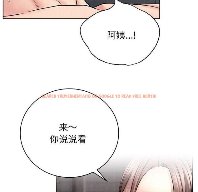 查看漫画屋檐下的光/當我們住在一起 - 第60話 - sayhentaiz.net中的2989348图片 查看漫画屋檐下的光/當我們住在一起 - 第60話 - sayhentaiz.net中的2989348图片