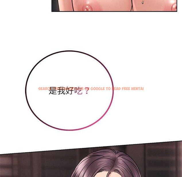 查看漫画屋檐下的光/當我們住在一起 - 第60話 - sayhentaiz.net中的2989350图片 查看漫画屋檐下的光/當我們住在一起 - 第60話 - sayhentaiz.net中的2989350图片