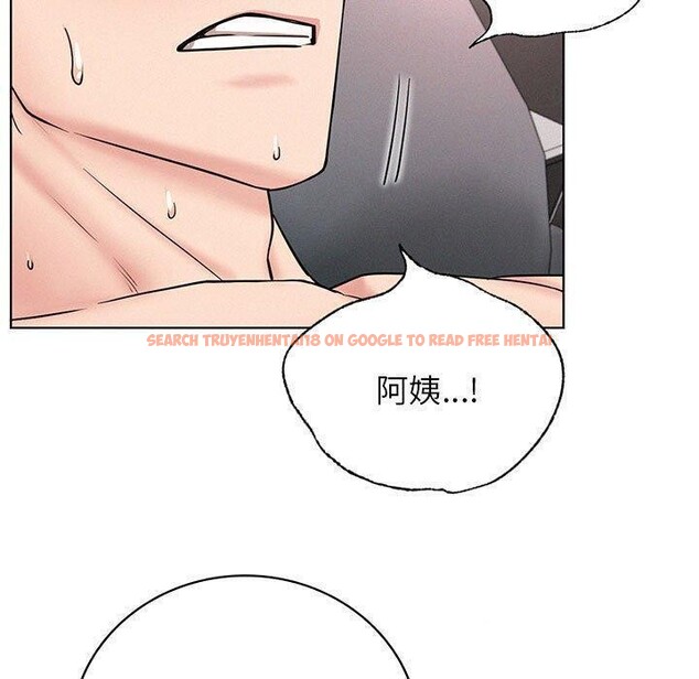 查看漫画屋檐下的光/當我們住在一起 - 第61話 - sayhentaiz.net中的3015420图片