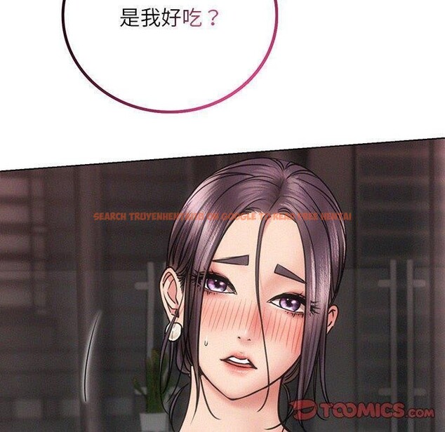 查看漫画屋檐下的光/當我們住在一起 - 第61話 - sayhentaiz.net中的3015423图片