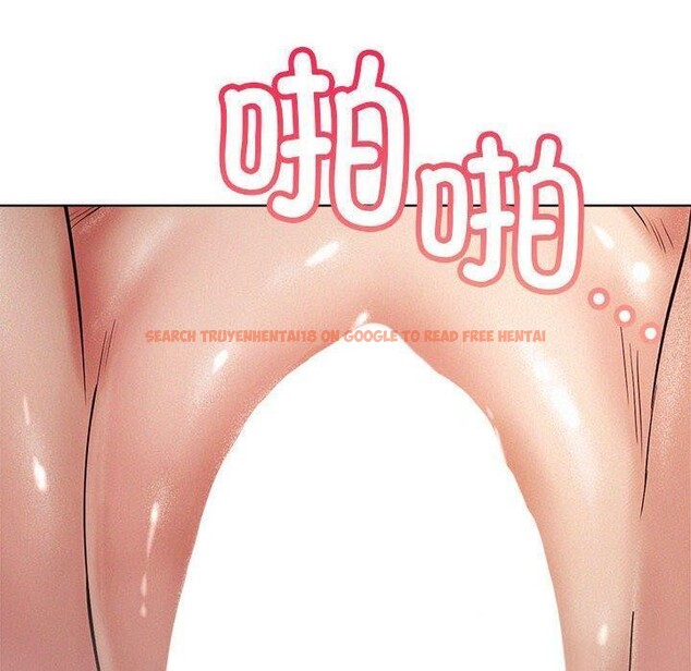 查看漫画屋檐下的光/當我們住在一起 - 第61話 - sayhentaiz.net中的3015444图片