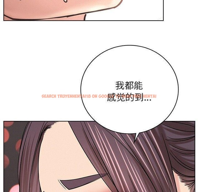 查看漫画屋檐下的光/當我們住在一起 - 第61話 - sayhentaiz.net中的3015453图片