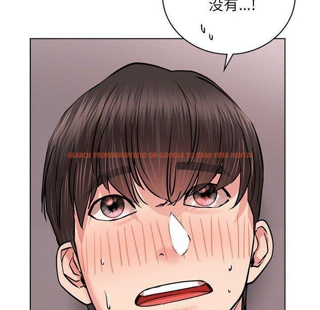 查看漫画屋檐下的光/當我們住在一起 - 第61話 - sayhentaiz.net中的3015457图片