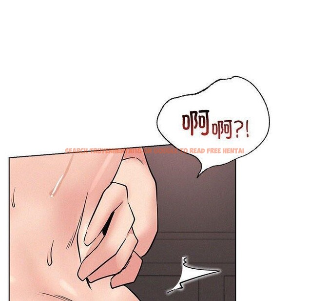 查看漫画屋檐下的光/當我們住在一起 - 第61話 - sayhentaiz.net中的3015461图片