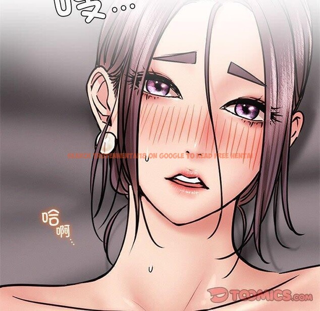 查看漫画屋檐下的光/當我們住在一起 - 第61話 - sayhentaiz.net中的3015468图片