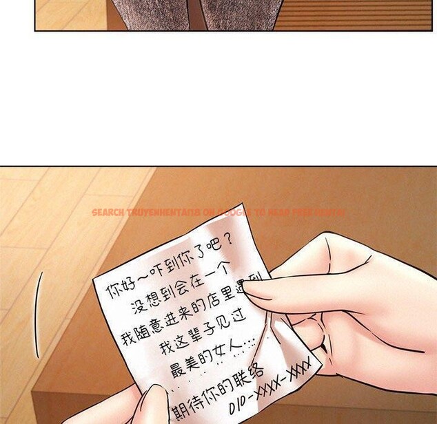 查看漫画屋檐下的光/當我們住在一起 - 第61話 - sayhentaiz.net中的3015489图片
