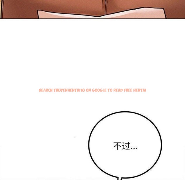 查看漫画屋檐下的光/當我們住在一起 - 第61話 - sayhentaiz.net中的3015493图片