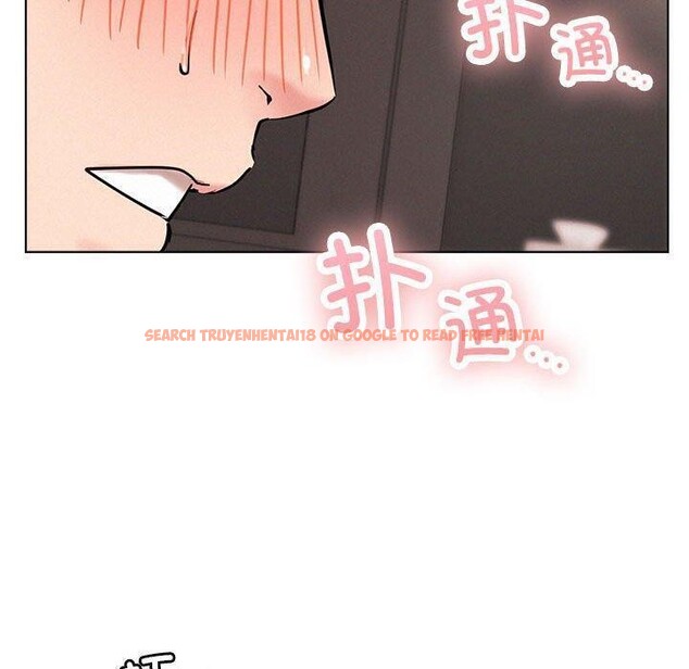 查看漫画屋檐下的光/當我們住在一起 - 第61話 - sayhentaiz.net中的3015500图片