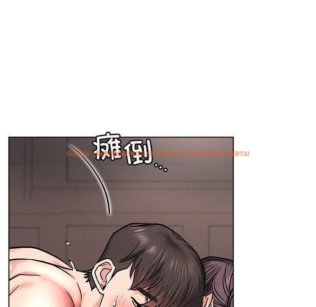 查看漫画屋檐下的光/當我們住在一起 - 第61話 - sayhentaiz.net中的3015529图片