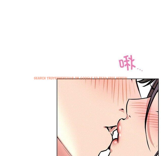 查看漫画屋檐下的光/當我們住在一起 - 第61話 - sayhentaiz.net中的3015532图片