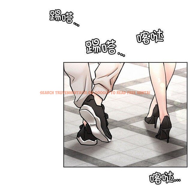 查看漫画屋檐下的光/當我們住在一起 - 第61話 - sayhentaiz.net中的3015542图片