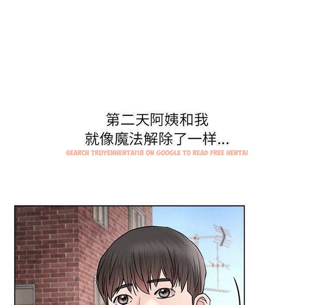 查看漫画屋檐下的光/當我們住在一起 - 第61話 - sayhentaiz.net中的3015544图片