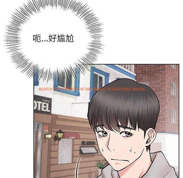 查看漫画屋檐下的光/當我們住在一起 - 第61話 - sayhentaiz.net中的3015551图片