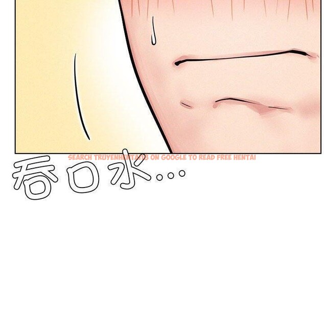 查看漫画屋檐下的光/當我們住在一起 - 第61話 - sayhentaiz.net中的3015553图片