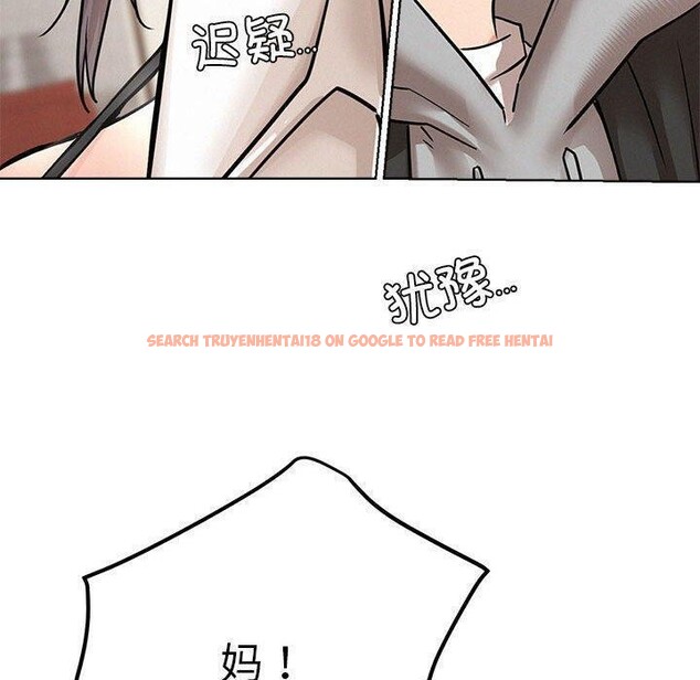 查看漫画屋檐下的光/當我們住在一起 - 第61話 - sayhentaiz.net中的3015562图片