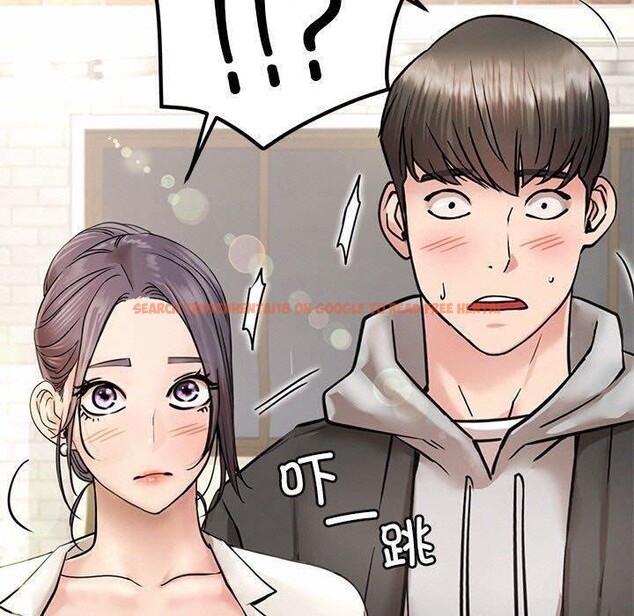 查看漫画屋檐下的光/當我們住在一起 - 第61話 - sayhentaiz.net中的3015564图片