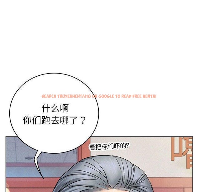查看漫画屋檐下的光/當我們住在一起 - 第61話 - sayhentaiz.net中的3015566图片