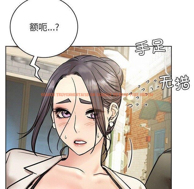 查看漫画屋檐下的光/當我們住在一起 - 第61話 - sayhentaiz.net中的3015569图片