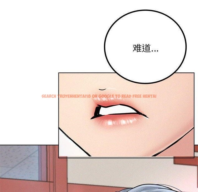 查看漫画屋檐下的光/當我們住在一起 - 第61話 - sayhentaiz.net中的3015571图片