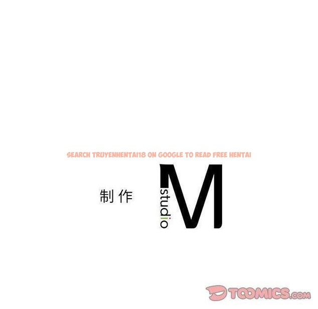 查看漫画屋檐下的光/當我們住在一起 - 第61話 - sayhentaiz.net中的3015576图片
