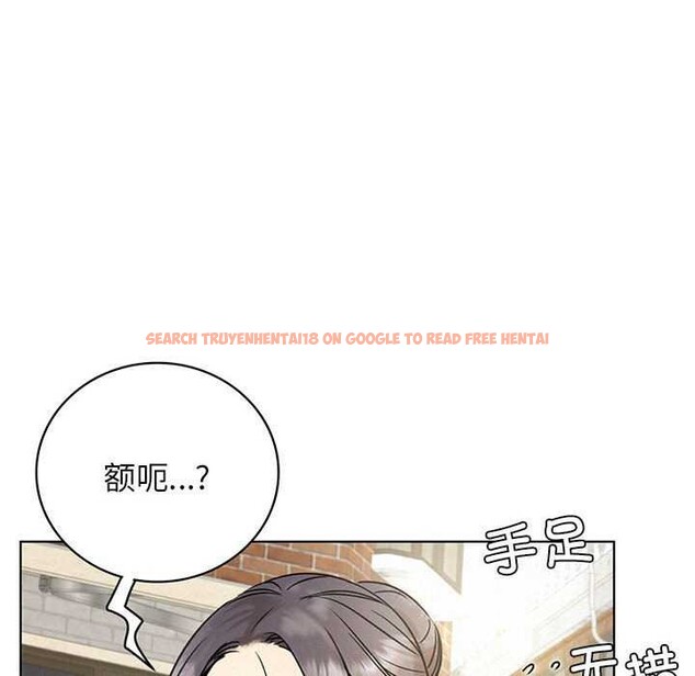 查看漫画屋檐下的光/當我們住在一起 - 第62話 - sayhentaiz.net中的3040148图片 查看漫画屋檐下的光/當我們住在一起 - 第62話 - sayhentaiz.net中的3040148图片