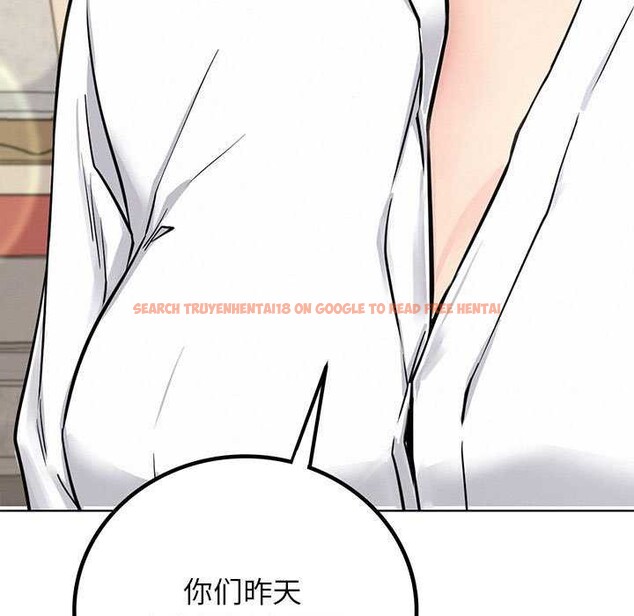 查看漫画屋檐下的光/當我們住在一起 - 第62話 - sayhentaiz.net中的3040153图片 查看漫画屋檐下的光/當我們住在一起 - 第62話 - sayhentaiz.net中的3040153图片