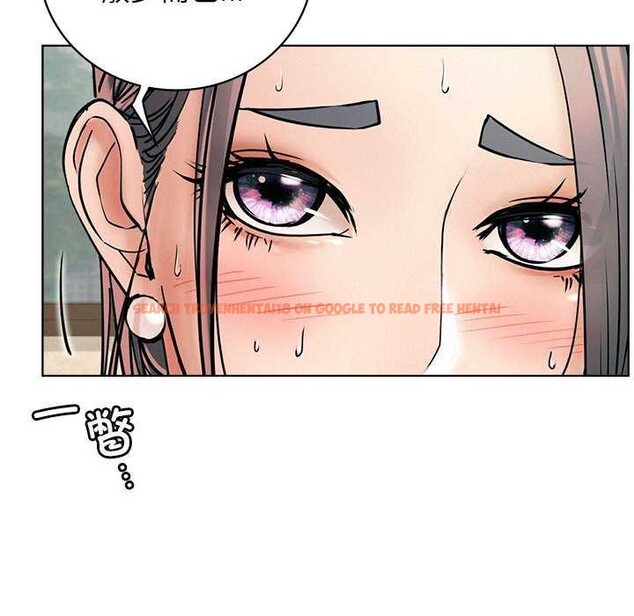 查看漫画屋檐下的光/當我們住在一起 - 第62話 - sayhentaiz.net中的3040157图片 查看漫画屋檐下的光/當我們住在一起 - 第62話 - sayhentaiz.net中的3040157图片